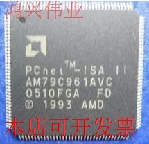 全新AM79C961AVC原装现货