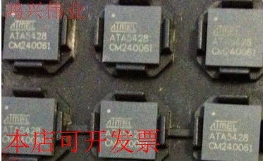 现货全新正品ATA5428P-PLQW ATA5428-PLQW ATA5428C-PLQW ATA5428