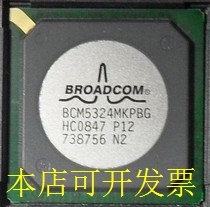 BCM5324MKPBG全新原装 欢迎询问原装现货.原装现货