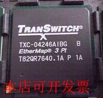 全新TXC04246ARBGTXC04246AIBG TXC-04236AIBG现货