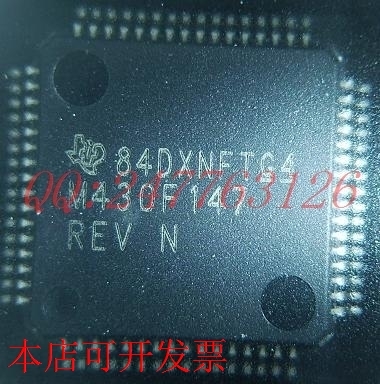 MSP430F147IPMR 全新原装现货