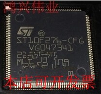 全新ST10F276-CAA ST10F276-CEG ST10F276-CFGST10F276-CEA现货
