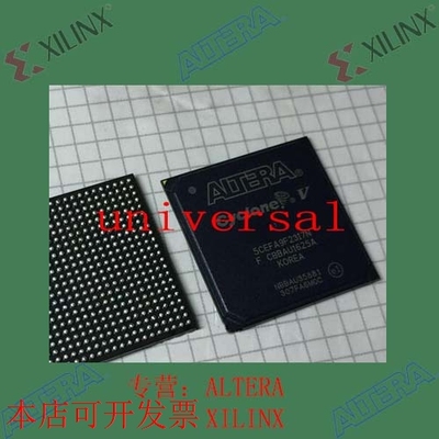 全新 正品嵌入式芯片 5CEFA9F23I7N 欢迎咨询 拍前询价现货
