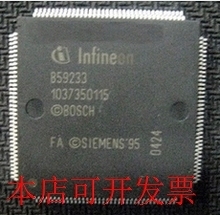全新B59233现货
