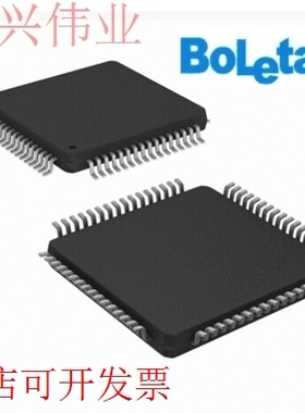 原装正品6477043F28V   HD6477043F28V  现货