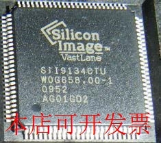 SII9134CTU 全新原装，欢迎询问原装现货