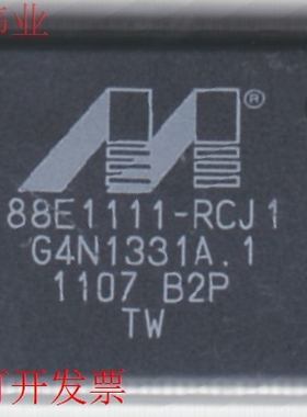 TMS320C44PDB50原装现货
