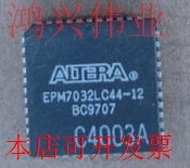 EPM7032LC44-12 正品嵌入式处理器芯片原装现货