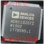 现货全新正品AD8113JSTZ AD8113JST接口模拟开关多路复用分解器