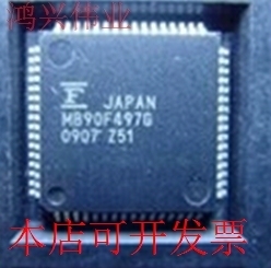 全新MB90F497G MB90F497GPF-G现货原装