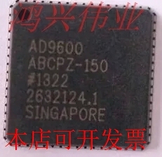 AD9600ABCPZ-150 正品嵌入式处理器芯片.原装现货
