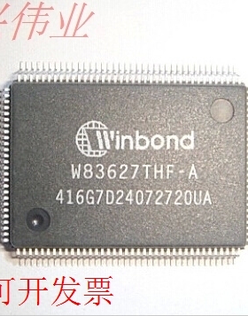 W83627THF-A W83637HF-AW W83627EHG原装现货