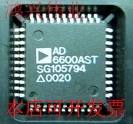 全新AD6600AST现货原装