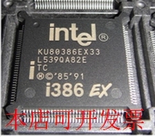 全新 KU80386EX33 KU80386EX33-TC KU80386EX25现货原装