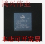 全新HI3516RFC100 高端版 HI3516现货原装
