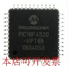全新 PIC18F4520-I/PT现货原装