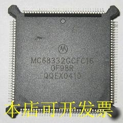 MC68334GCFC20 全新原装正品 欢迎询问原装现货.原装现货
