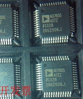 现货全新正品AD7655ASTZ AD7655AST数模转换器 现货即拍即发