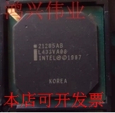 全新21285AB 21285-AA 21285AA 21285现货原装