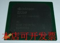 歡迎詢問原裝 現(xiàn)貨 全新原裝 SAFTC11IA64D96E
