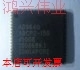 原装全新正品AD9248BCPZ-20AD9248BCP-20数模转换器现货即拍即发