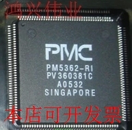 全新PM5362-RI原装现货