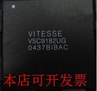 全新VSC9182UG现货