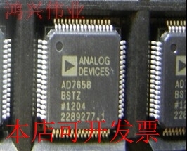 现货全新正品AD7658BSTZ AD7658BST数模转换器 现货即拍即发