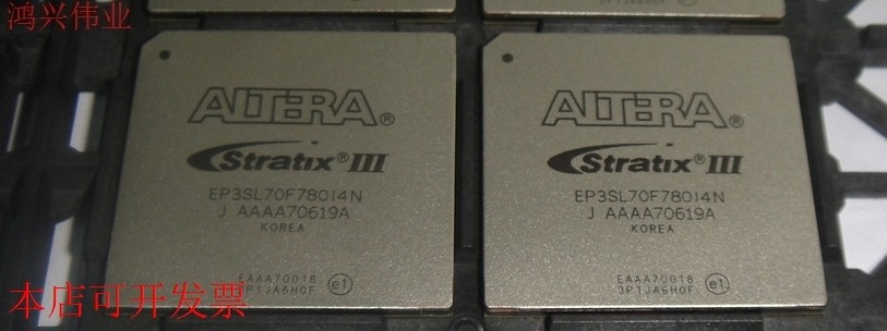 原装全新正品EP3SL70F780I4NEP3SL70F780I4嵌入式现场可编程门阵