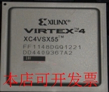 全新XC4VSX55TMFF1148 XC4VSX55-10FF1148IXC4VSX55-11FFG1148I