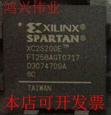 全新XC2S200E-6FT256C XC2S200E-6FTG256CXC2S200EtmFT256C现货