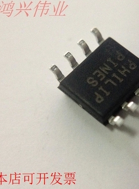 AD8422ARZ AD8422AR AD8422 SOP8 全新原装现货