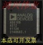 AD8109ASTZ AD8113JSTZ AD8110ASTZ AD8114ASTZAD8116JSZT原装现