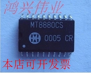 MT8880CS MT8880 SOP20 100%全新原装现货