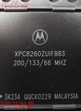 XPC8260ZUIFBB3价格以当天询价为准 MPU POWERQUICC II 480-TBGA