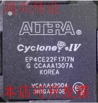 全新EP4CE22F17 EP4CE22F17C8N EP4CE22F17I7N原装现货