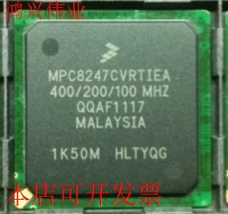 全新MPC8247VRPIEA MPC8247VRMIBA MPC8247CVRTIEA MPC8247VRTIEA