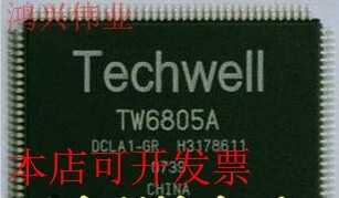 全新TW6805A TW6805A-LA2-GR TW6805A-DCA1-GR TW6805A-DCLA2-GR