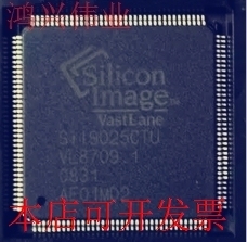 全新SIL9025CTU SII9025CTU 液晶芯片现货原装