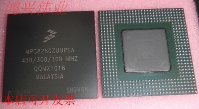 MPC8280ZUUPE  正品嵌入式处理器芯片.原装现货