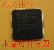 现货全新正品XCS05-3VQ100C XCS05-3VQG100C嵌入式FPGA即拍即发