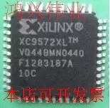 原装XC9572XL-10VQ44I TQDP44现货库存 欢迎咨询