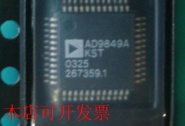 原装全新正品AD9849KSTZ AD9849KST AD9849AKST AD9849AKSTZ现货