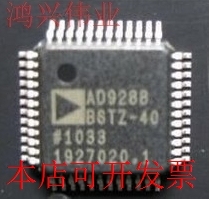 全新 AD9288BSTZ-40 AD9288BSTZ-100 AD9288BSTZ-80 原装现货