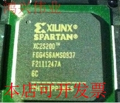 全新XC2S200-6FGG456C XC2S200-6FG456C XC2S200tm原装现货