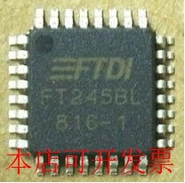 全新FT245BMFT245BL FT245AM现货