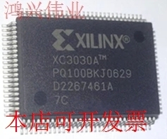 全新XC3030A-7PQ100C XC3030A-7PQG100C XC3030AtmPQ100C现货原装