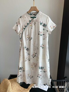 端庄清雅 苎麻立体剪裁水墨温柔立领古风新中式连衣裙夏
