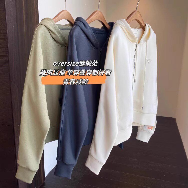 高端欧货空气层双拉链上衣连帽卫衣开衫宽松休闲带帽外套女初秋季