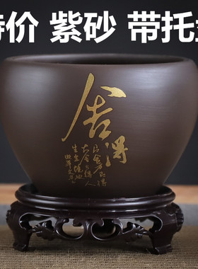 紫砂花盆带托盘粗陶透气蝴蝶兰兰花多肉高桩复古盆栽大号大口径盆